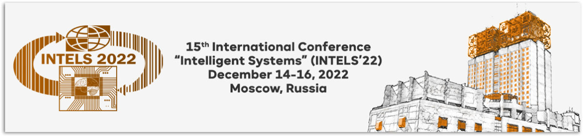 15th International Conference INTELS'22
